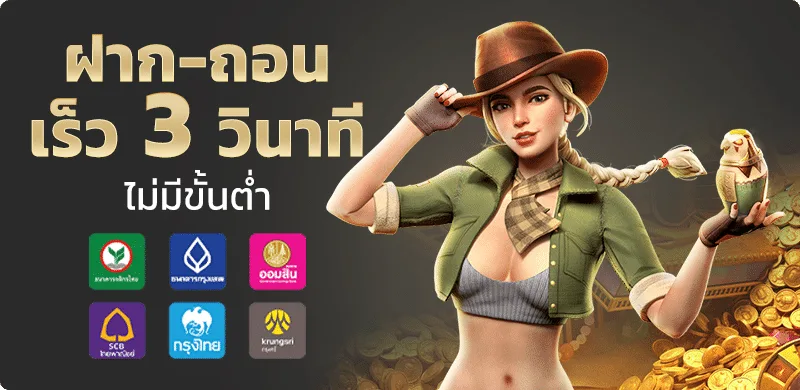 MN168 คาสิโนออนไลน์ สล็อต บาคาร่า กีฬา หวย | สมัคร MN168