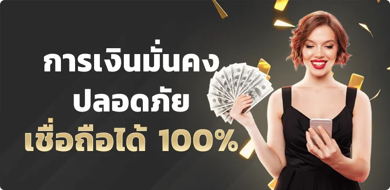 MN168 คาสิโนออนไลน์ สล็อต บาคาร่า กีฬา หวย | สมัคร MN168