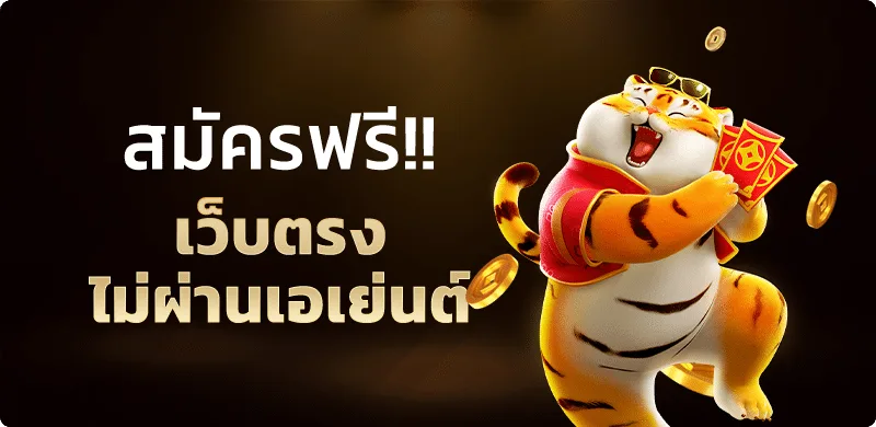 MN168 คาสิโนออนไลน์ สล็อต บาคาร่า กีฬา หวย | สมัคร MN168